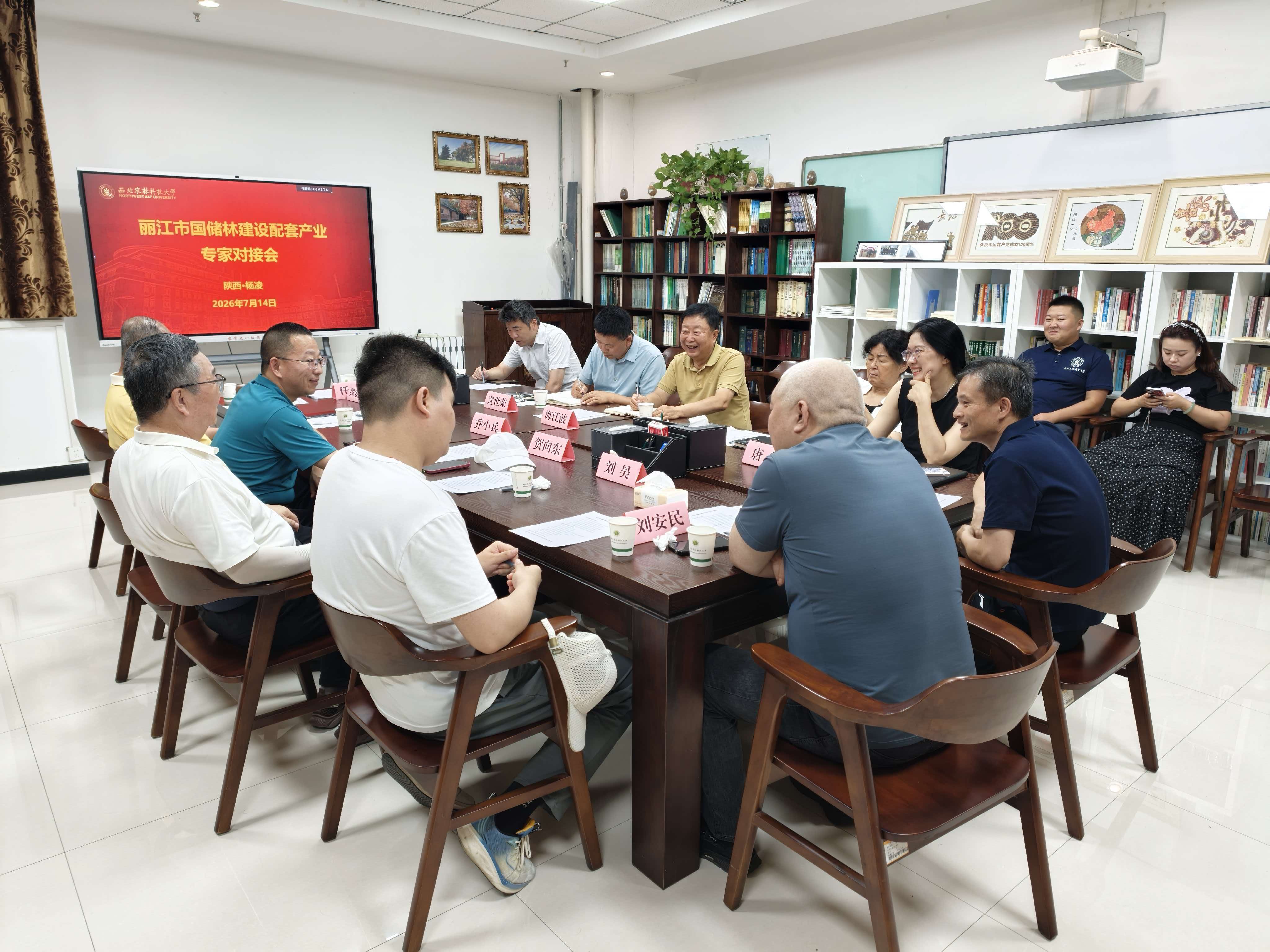 微信图片_20260716100606_415_94.jpg